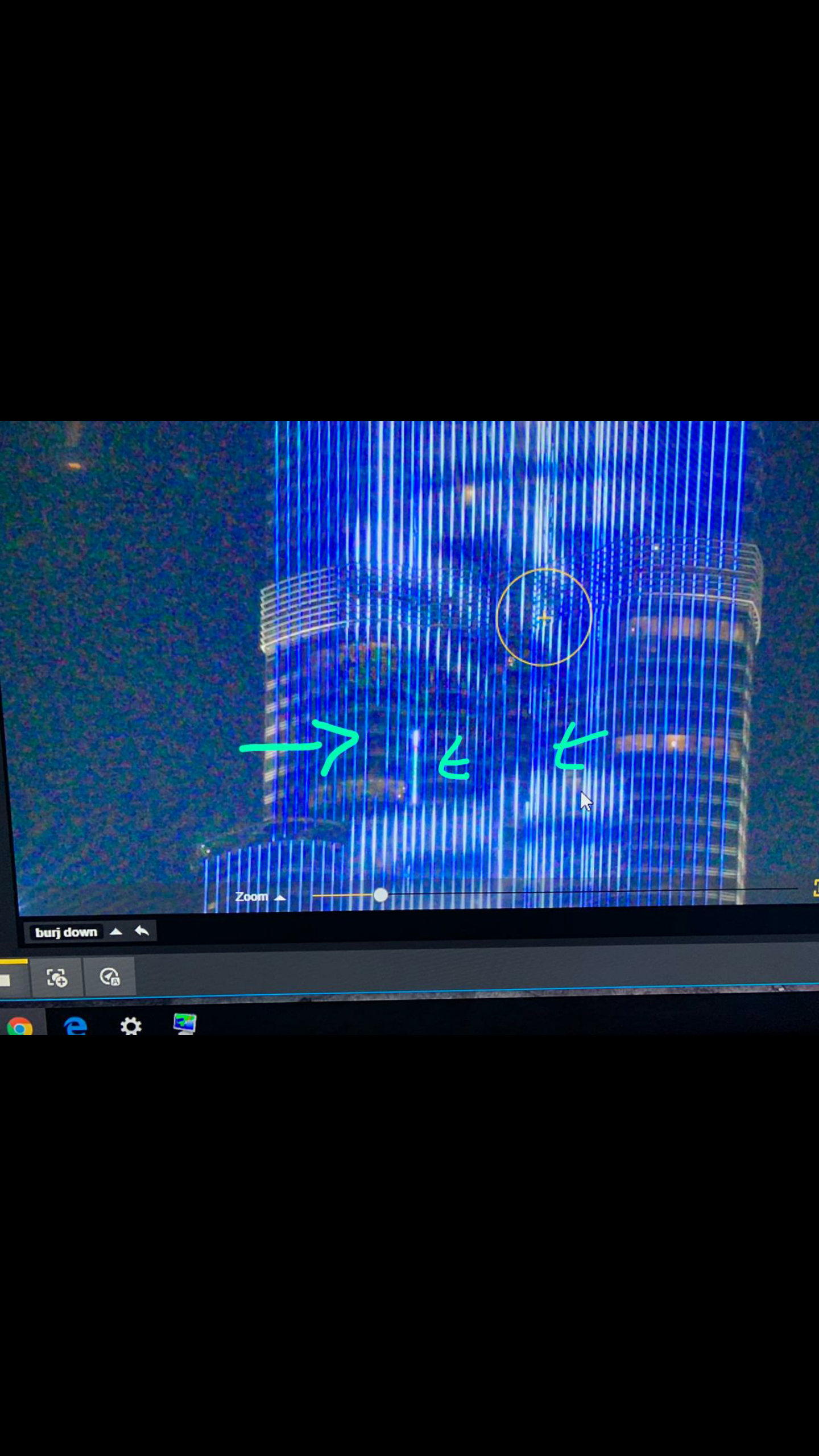 preview